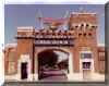 Vernon Main Gate 1977.jpg (137445 bytes)